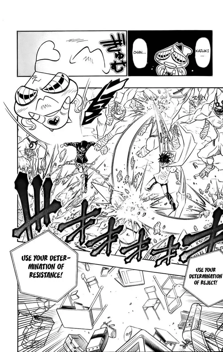 Busou Renkin Chapter 38 5